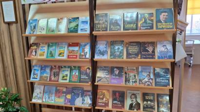 "Балалар кітапханасы"